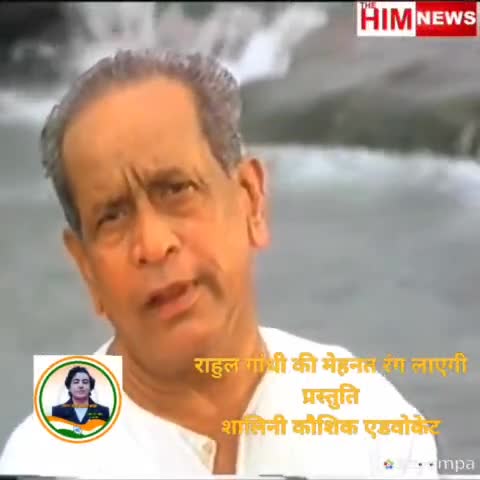 #newsभारतजोड़ो कॉंग्रेस ने सदैव देश जोड़ा है, आज राहुल गांधी कॉंग्रेस की विचारधारा आगे बढ़ा रहे  #indiawithrahulgandhi