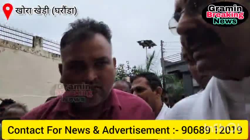 खोरा खेड़ी के गांव क्या मिल जाएंगे मिट्टी में #graminbreakingnews #jantakiawaz #voiceofpeople