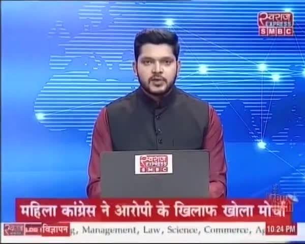 डिंडौरी के विक्रमपुर में एक पक्षी कार्यवाही के विरोध में बाजार बंद कर किया प्रदर्शन
#विक्रमपुर