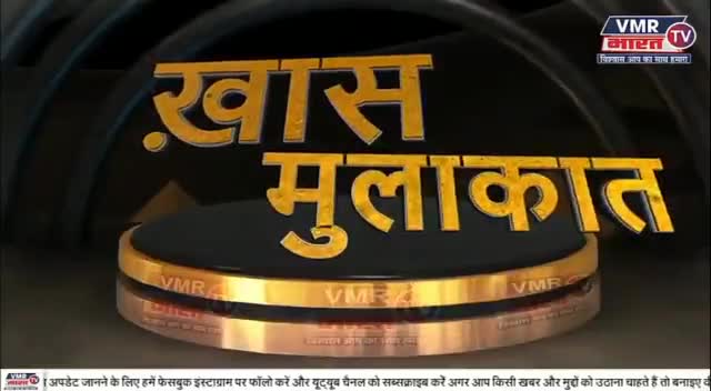 राष्ट्रीय जन समर्थन पार्टी राजस्थान की प्रदेश अध्यक्षा माननीय फोरन्ती देवी मीणा जी का साक्षात्कार।
 #राजस्थान #राजसपा #rjsp #rajasthan #rjspab