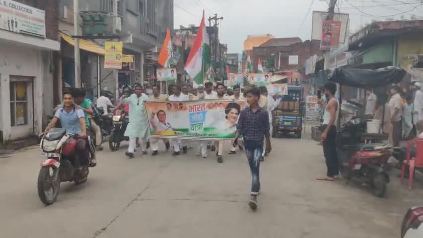 अमरोहा: आज 25 सितम्बर अमरोहा में निकली भारत जोड़ो यात्रा कांग्रेसियों द्वारा निकली रैली में शामिल अमरोहा के लोग #amrohanews