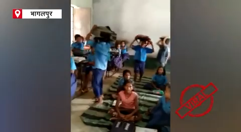 VIDEO: भागलपुर की इंग्लिश टीचर के पढ़ाने का स्टाइल देख कर आप भी कहेंगे.. भई वाह क्या बात है
#english #bihar #englishteacher #bhagalpur_viral