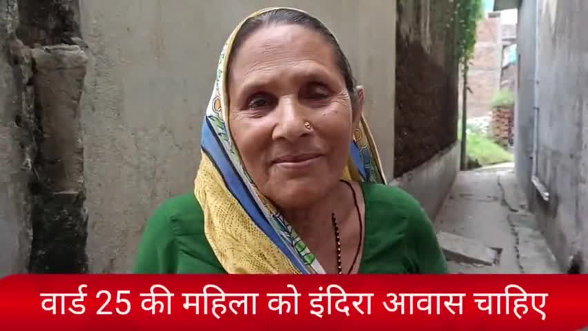 मोकामा: #mokama का वार्ड 25 की महिलाएं अपना हक और अधिकार मांग रही है #bihartoday24