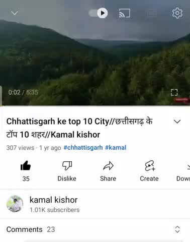 छत्तीसगढ़ के 10 बड़े शहर पूरा वीडियो देखें यूट्यूब चैनल पर#कोंडागांव