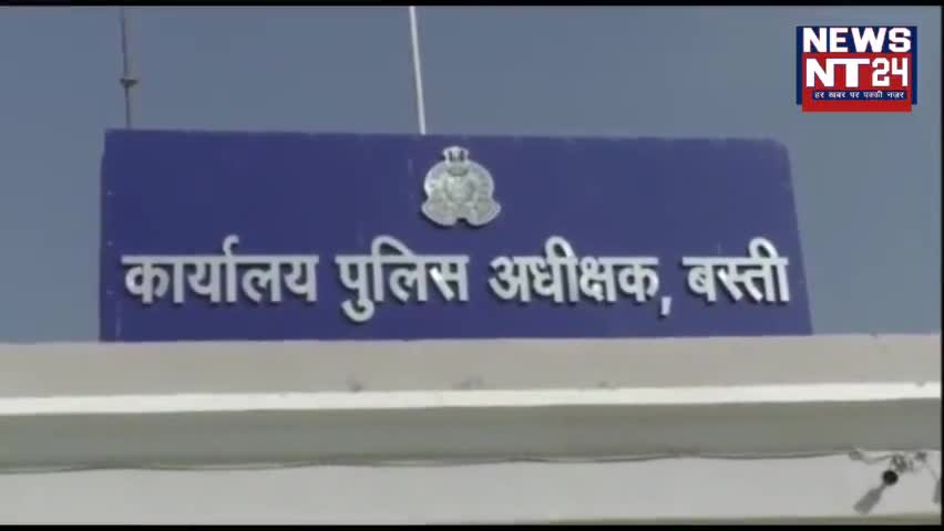 बस्ती 1 विदेशी समेत 9 लोगो ने बारी बारी से किया महिला के साथ दुष्कर्म


#rapevictim #rape #Basti #BastiPolice #viral