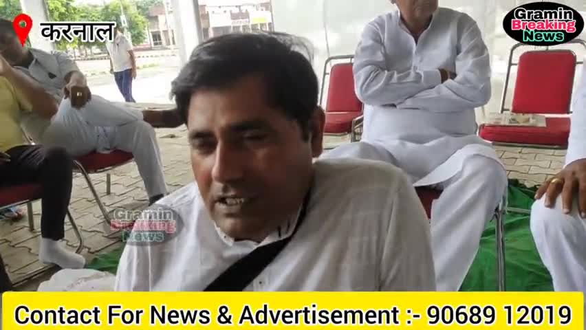आढ़ती और किसानों को ये क्या हुआ #graminbreakingnews #jantakiawaz #shabnamnaaz #ravindersarpanch