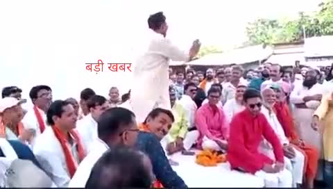 सतना के #प्रभारी मंत्री #विजय शाह एक बार फिर अपनी #हरकतों की वजह से चर्चा में
#दहिया #शिव सिंह
