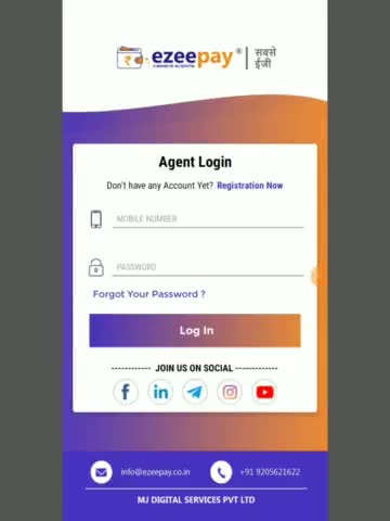 Ezeepay ekyc ई#kyc जीपे केवाईसी कैसे करें#