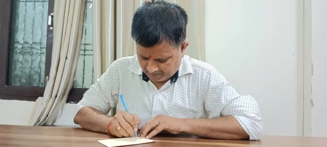 माननीय प्रधानमंत्री श्री Narendra Modi             जी को पोस्टकार्ड के माध्यम से जन्मदिन पर शुभकामना संदेश प्रेषित किया।
#सेवा_पखवाड़ा 
#मंडल_अध्यक्ष_भाजपा_तुलसीपुर