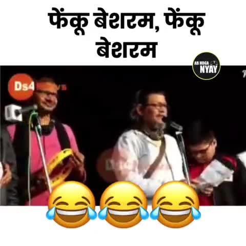 केंद्र की पूंजीवादी सरकार की बढ़ती महंगाई और बेरोजगारी का लोगो ने बनाया अनोखा गाना। सुनकर हो जाओगे हैरान।
#सिकंद्राबाद