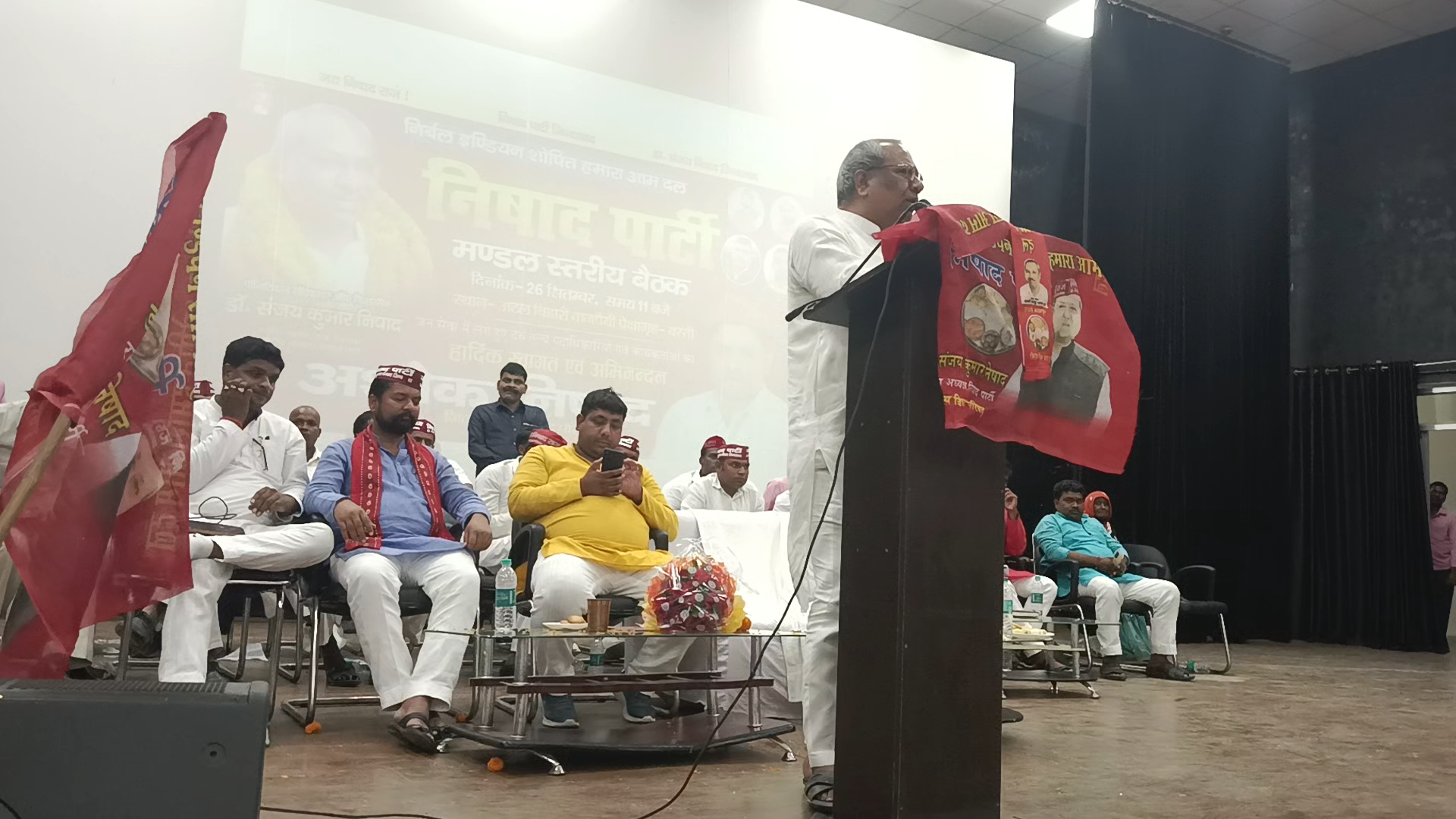 निषाद पार्टी राष्ट्रीय अध्यक्ष एवं कैबिनेट मंत्री महामना माननीय डॉ संजय कुमार निषाद जी
#निषाद_पार्टी 
#nishadparty