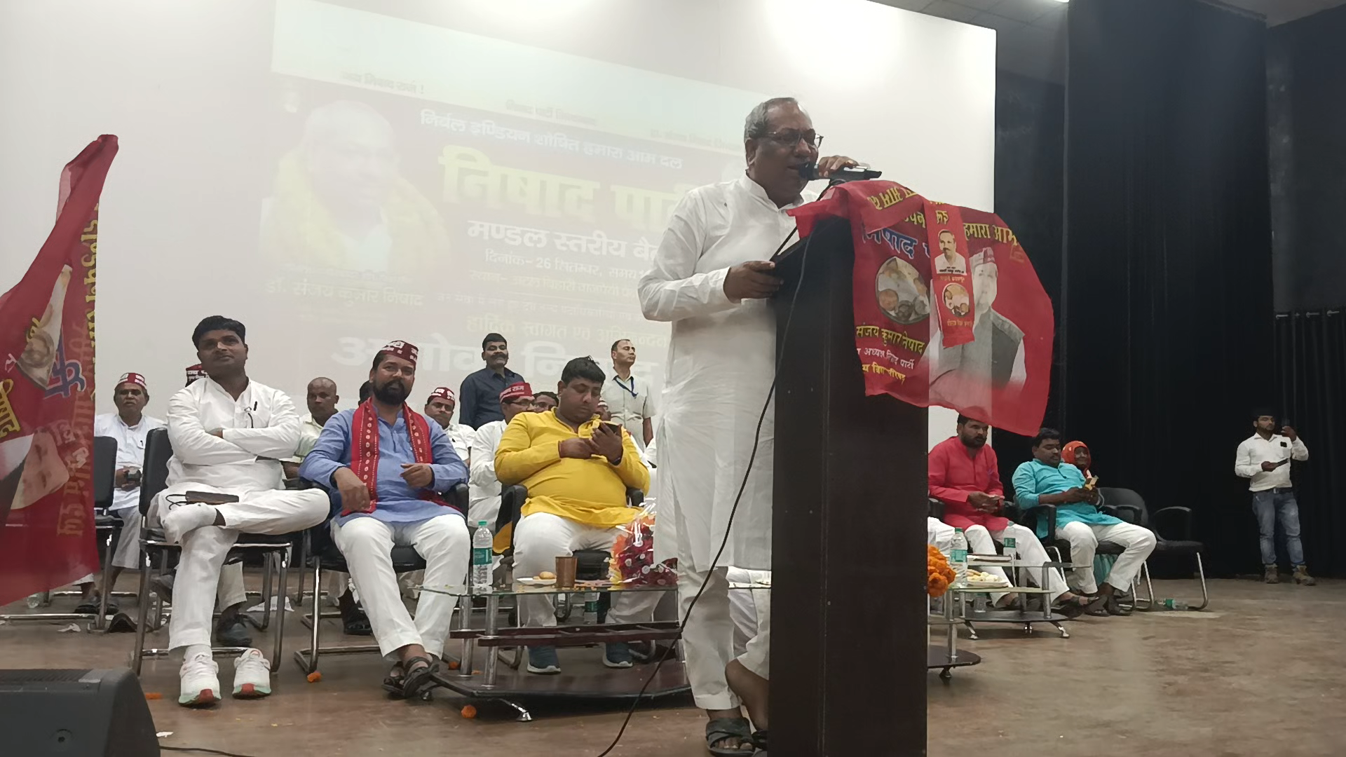निषाद पार्टी राष्ट्रीय अध्यक्ष एवं कैबिनेट मंत्री महामना माननीय डॉ संजय कुमार निषाद जी
#निषाद_पार्टी 
#nishadparty