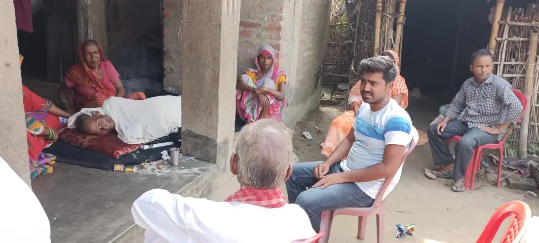 jhunni istambrar पंचायत वार्ड नंबर 3 के कैलु दास का निधन एक सामाजिक क्षति है मैं उनके परिवार के साथ इस दुख की घड़ी में साथ खड़ा हूं #विनम्र श्रद्धांजलि