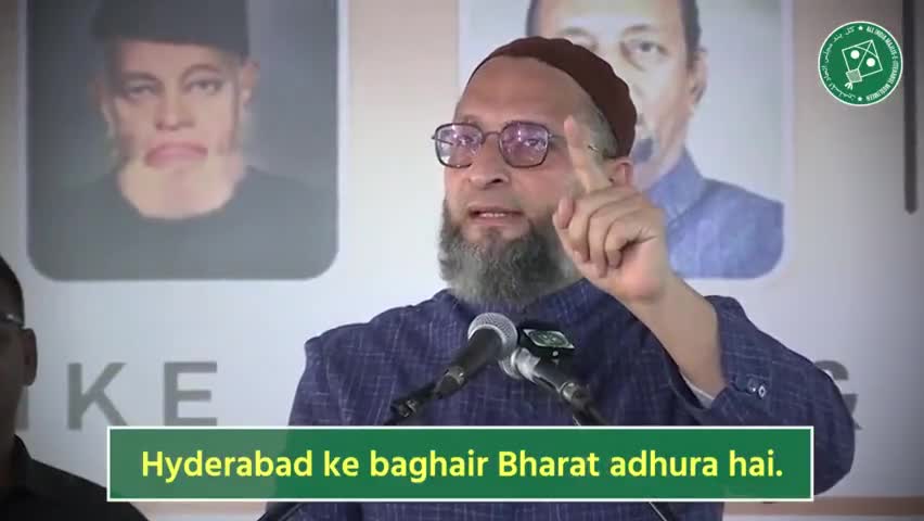 हैदराबाद के बगैर भारत अधूरा और हैदराबाद, भारत के बगैर अधूरा है- बैरिस्टर असदुद्दीन ओवैसी

#aimim #asaduddinowaisi #nationalintegrationday    
#hyderabad #telangana #owaisi #india #news #poli
