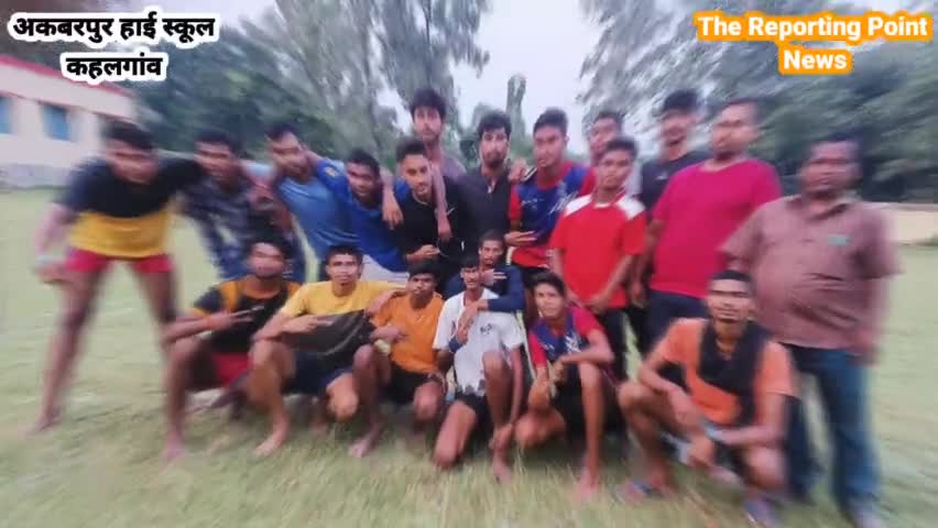 कहलगांव Ke अकबरपुर हाई स्कूल मैदान पर 15 दिवसीय खो-खो खेल प्रशिक्षण का आयोजन किया गया।
#biharnews#bhagalpurnews