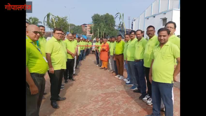 #गन्ना की खेती बढ़ाने के लिए चलाई गई  जागरूकता अभियान#