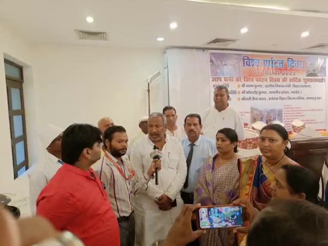 राजगीर होटल गार्गी में मनाया गया विश्व पर्यटन दिवस
#राजगीर