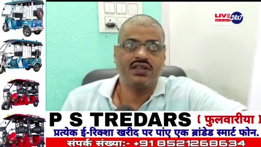 आप सभी को दुर्गा पुजा के अवसर पर विशेष ऑफर । #raviranjha #ravindra00379 #bhagalpur #live24x7