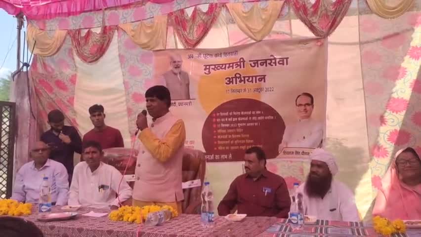 विश्व के पहले नेता है मोदी जी जो दो साल से फ्री खिला रहे है: विधायक हरिसिंह सप्रे
#कुरवाई #सीहोरा