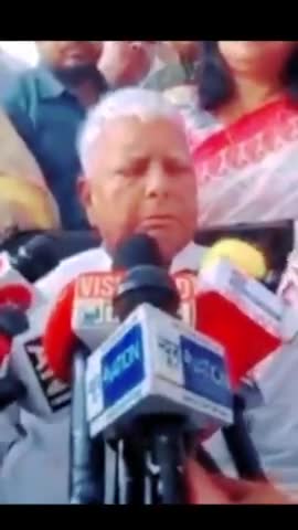 सबसे पहले RSS को बैन करिए" PFI पर बैन के बाद लालू यादव का बयान। #shorts #shorts_video Sach Bharat TV