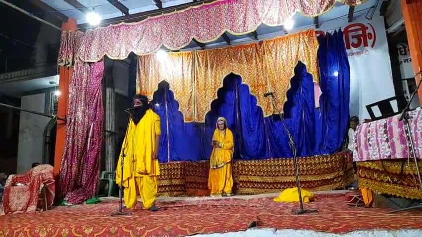रामलीला में सातवे दिवस पर सूपर्ण खां की नासिका भंग  सीता हरण की  लीला हुई
#rammndir 
#rammandirmarg 
#newsheadlines
