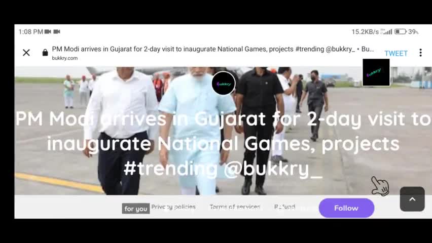 PM #Modi arrives in #Gujarat for 2-day visit to #inaugurate #National #Games, #projects #trending #trendings