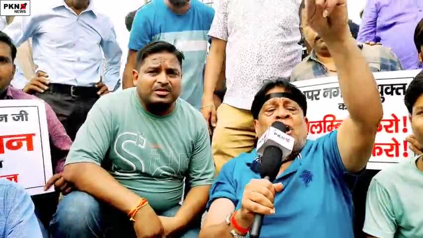कोल: महाराजा अग्रसेन जी के अपमान को लेकर अग्रवाल समाज ने किया  प्रदर्शन
#breakin