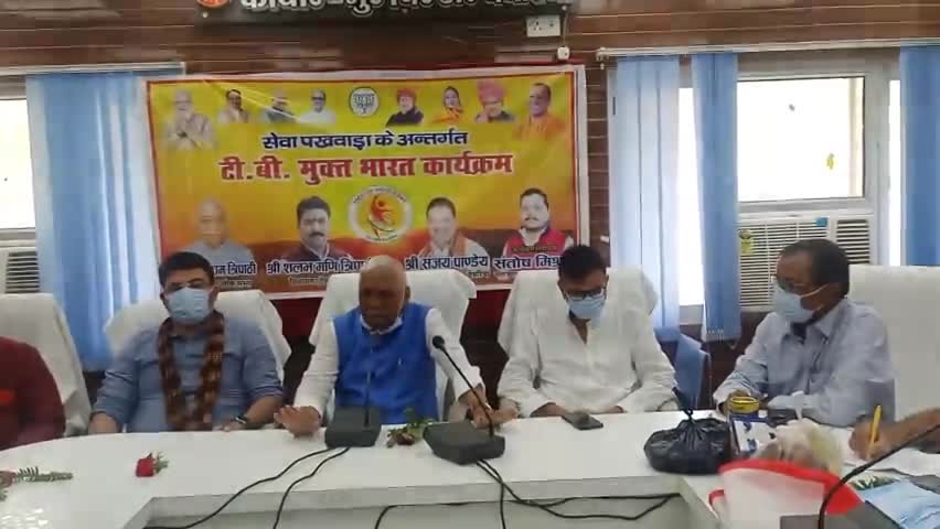 #टीबी मुक्त #भारत अभियान कार्यक्रम में सदर #सांसद,सदर #विधायक,भाजपा #जिलाध्यक्ष,#नपाध्यक्ष के साथ रहा।