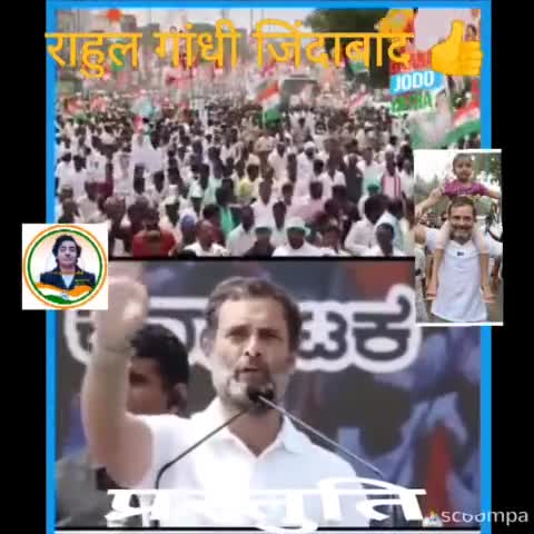 #newsभारतजोड़ो भाजपाइयों के जबरदस्त विरोध के बावजूद कर्नाटक में राहुल गांधी की भारत जोड़ो यात्रा की धमाकेदार एंट्री 👍