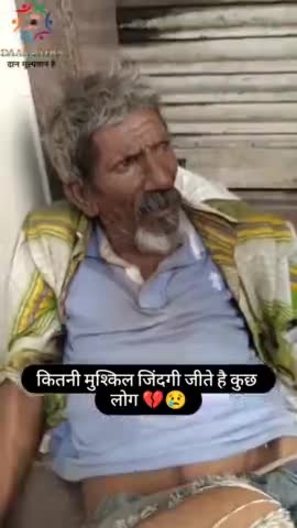 अगर काम आये किसी के आप, ऐसी ज़िंदगी नहीं वरदान है I"🙏🏻🇮🇳

#yashguptadaanpatra #daanpatra #reelkarofeelkaro