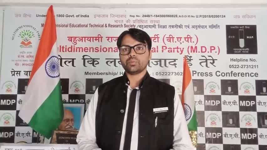 आखिर #नमीतिगंगे_प्रोजेक्ट से और कितना पैसा बर्बाद करेगी #BJP_सरकार गंगा मैया की सफाई क्यो नही स्वच्छ भारत क्यो नही #BAP