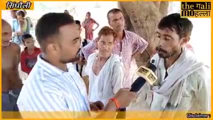 कैसे चल रहा कच्ची शराब का धंधा।
#tilharnews #news24mpcg #news24live #hodalnews