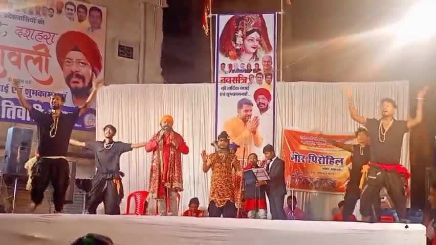 पंडरी: में कल रात को आकाश तिवारी पार्षद जी द्वारा #छत्तीसगढ़ी लोक कला #सांस्कृतिक कार्यक्रम का आयोजन रखा गया था