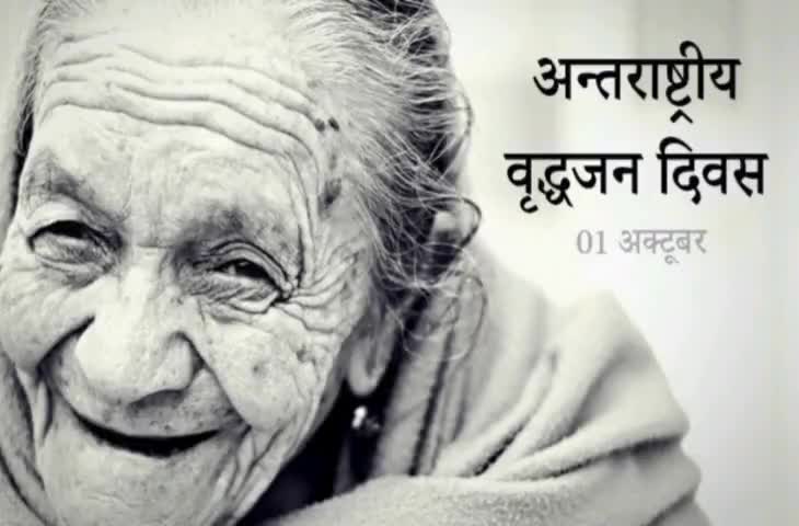 वृद्धजन दिवस पर कलेक्टर गौतम सिंह पहुंचे वात्सल्य धाम #mandsaurnews
