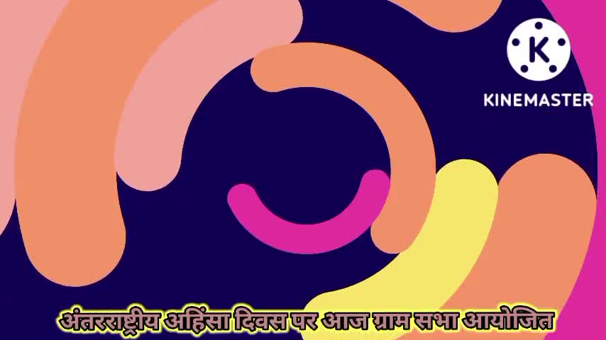 ग्राम पंचायत पूरन में अंतरराष्ट्रीय अहिंसा दिवस पर ग्राम सभा आयोजित की #GandhiJayanti
#News18Rajasthan