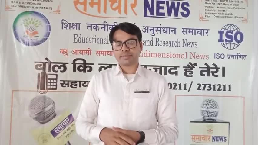 About #Multidimensional_news how it differ to others new agency working field of news #Need_reporters Cont 05222731211
