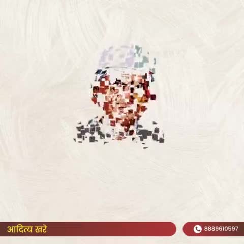 देश को कुशल नेतृत्व प्रदान करने वाले, जय जवान-जय किसान के उद्घोषक, सादगी व सरलता के प्रतीक, देश के दूसरे प्रधानमंत्री, भारत रत्न लाल बहादुर शास्त्री जी की जयंती पर कोटि-कोटि नमन। 
#LalBahadurShastri