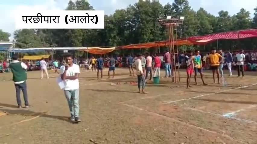ग्राम परछीपारा में डे नाईट संभाग स्तरीय कबड्डी प्रतियोगिता का हुआ समापन गारे की टीम रही प्रतियोगिता में अव्वल#कोंडागांव