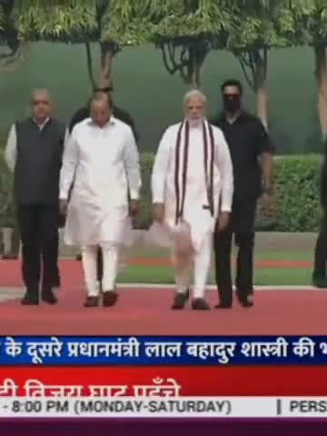 #लाल बहादुर शास्त्री जी को श्रद्धांजलि अर्पित करने पहुंचे नरेंद्र मोदी
महात्मा गांधी जी की जन्मदिन भी आज 
महत्वपूर्ण दिन