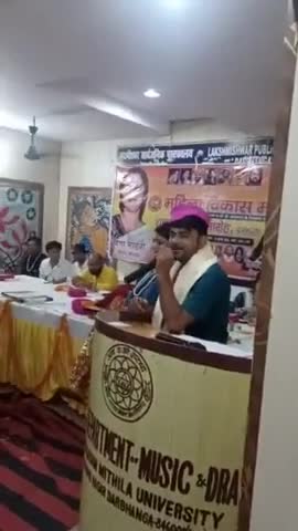 Jp भाई का विडियो हुआ वायरल..
#Dr_rituraj_जाएँगे_जेल 
यूनिवर्सिटी थाना ने जारी किया गिरफ्तारी वारंट... #viralreels #lnmu #msu #darbhangaaiims
