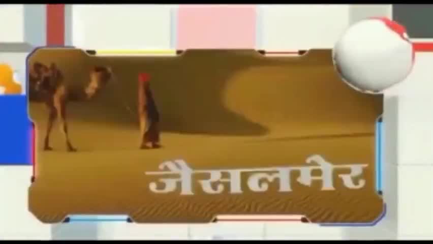 * केंद्रीय इस्पात मंत्री फग्गन सिंह कुलस्ते ने भ्रष्टाचारी कर्मचारियों को लगाई फटकार *
#पाटन #आदेगाँव #लखनादौन #सिवनी
