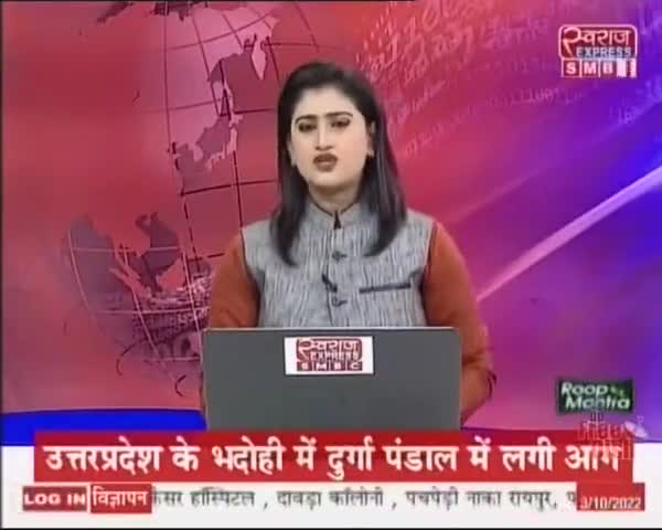डिंडौरी नर्मदा पुल पार सड़क और नाली की मांग को लेकर चक्काजाम किया, चक्काजाम के बाद जागे अधिकारी
#डिंडौरी