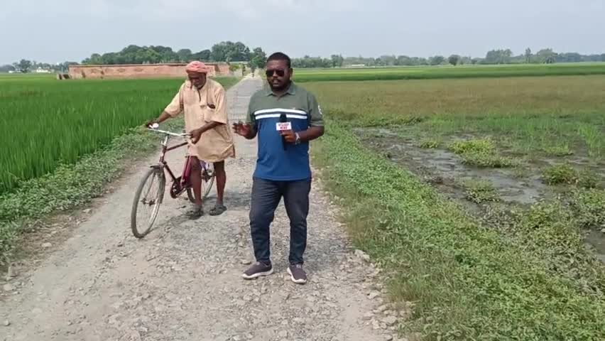 #VIRAL VIDEO#Ambulance Driver भी डरते हैं इस गांव में जाने से ।#Ground Reporting by Balram Chauhan
