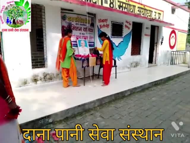 फैज़ाबाद: गौहानियाँ ग्राम सभा में मॉनिटर दीदी द्वारा महत्मा गाँधी जी की जयंती पर प्राथमिक विद्यालय स्वच्छ भारत मिश #swachbharat