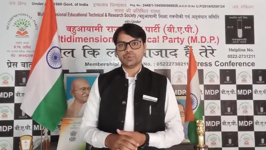 क्या UP के #राजनेताओ मे इतनी प्रतिभा नही कि वह बड़ा पद ले नेतृत्व करसके बहार से क्यो आते है नेता और #चमचागिरी कब तक