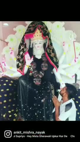 मां हम शरण आए उद्धार कर दे🙏
#माँ #Maa #जयमातादी🙏 #jaymataji