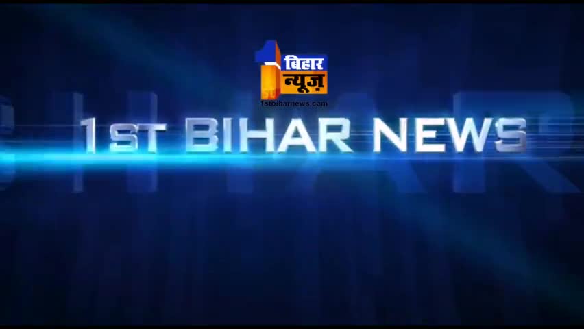 कार्तिक पूर्णिमा की मेला का हो सकता है जगह परिवर्तन #1stbiharnews #firstbibarnews #firstbiharnews