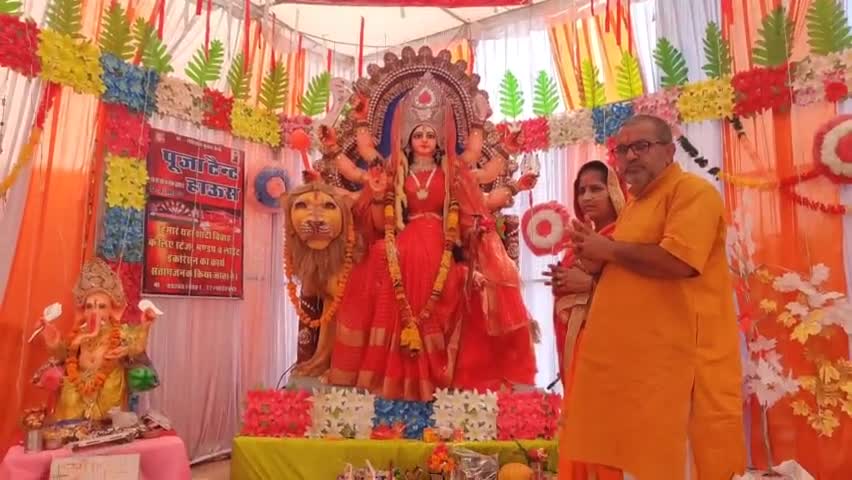 खेतड़ी में भाईचारा यूथ सोसायटी के तहत कल होगा मां दुर्गा का विसर्जन #jhunjhununews #jhunjhnu #khetrinews #khetri #news