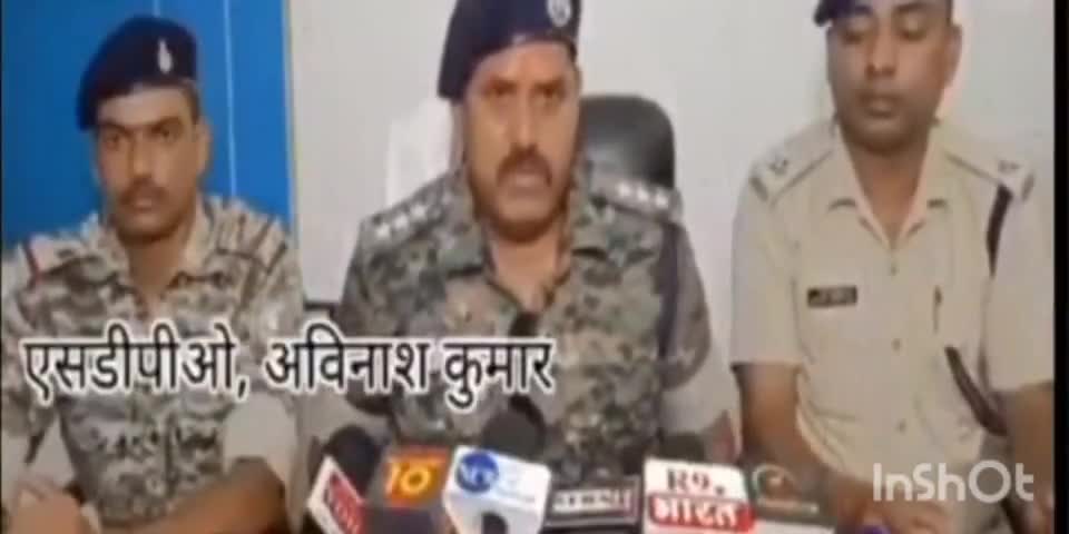 #चतरा:गुप्त सुचना के आधार पे,भालुवाही गांव में पुलिस,चारदीवारी के अंदर से 950 ग्राम ब्राउन शुगर बरामद की,अनुसंधान जारी.