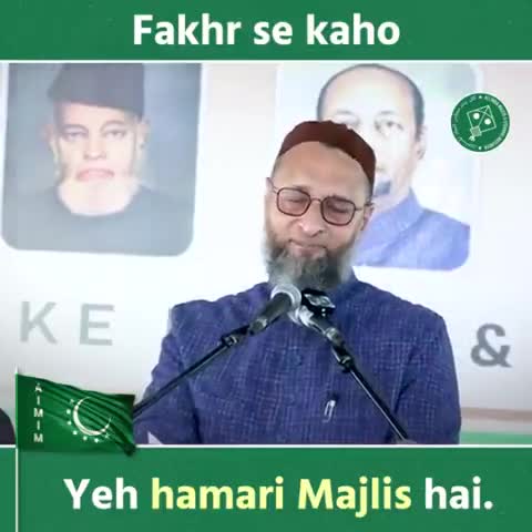 ये हमारी मजलिस है जो भारत के संविधान के मुताबिक़ गरीब और मजलूमों के हुकूक की लड़ाई लड़ रही है- बैरिस्टर असदुद्दीन ओवैसी

#aimim #asaduddinowaisi #nationalintegrationday #darussalam  #aimimparty #majlis #hyderabad #telangana #owaisi #india #